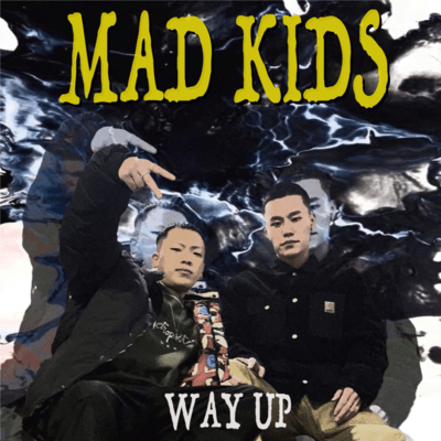 WAY UP Front Cover