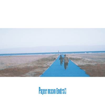 With the seasons Front Cover