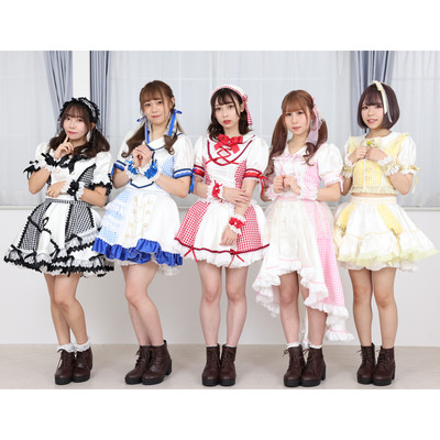 U & I / Natsuiro No Koi Front Cover