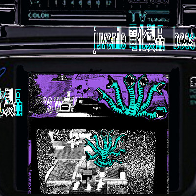 bees walkerのジャケット写真