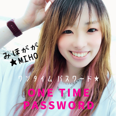 One Time Password Front Cover