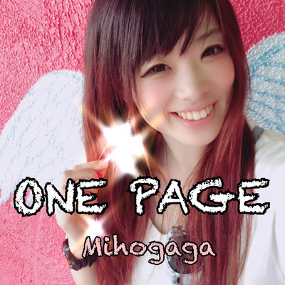 ONE PAGE Front Cover