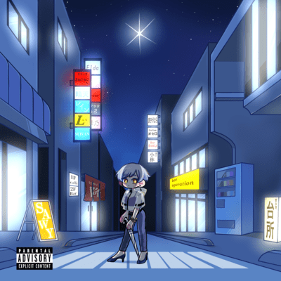 super nova Front Cover