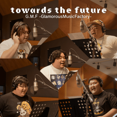 towards the futureのジャケット写真