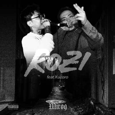 ROZI (feat. Kuzoro) Front Cover