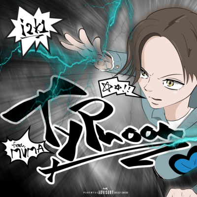 Typhoon (feat. MVMA) Front Cover