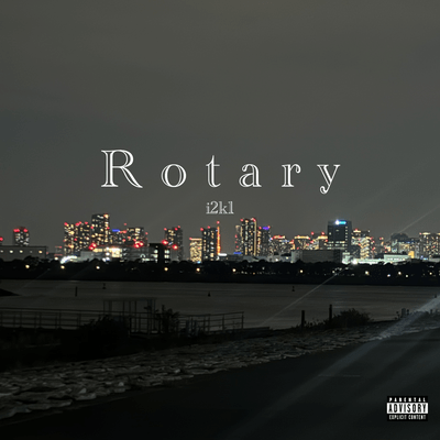 Rotaryのジャケット写真