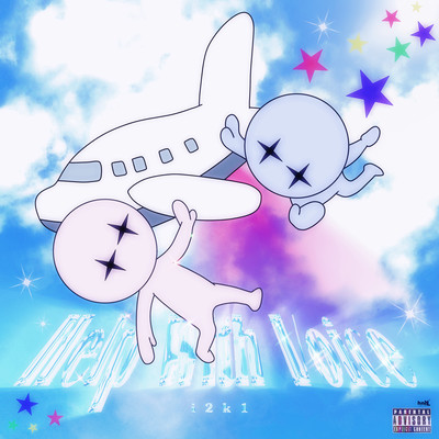 Help With Voice Front Cover