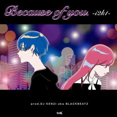 Because of you. Front Cover