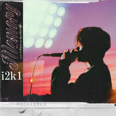Memory Front Cover