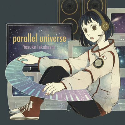 parallel universe Front Cover