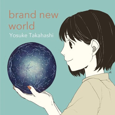 brand new worldのジャケット写真