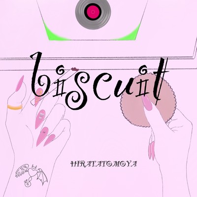 biscuit Front Cover