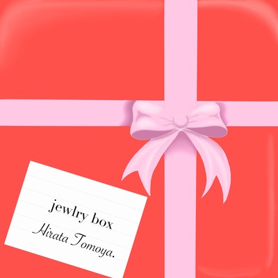 Jewelry Box Front Cover