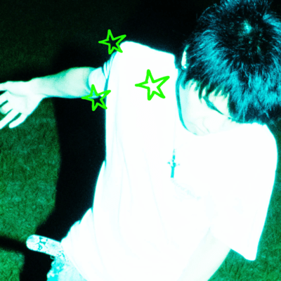 グリーンエイジのジャケット写真