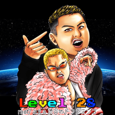 Level 28のジャケット写真