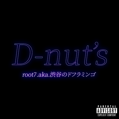 D-nut's. Front Cover