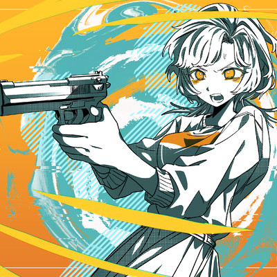 Damashi Ai Front Cover