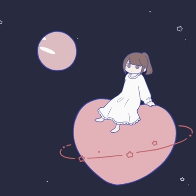 planet love Front Cover