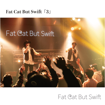 FCBS「3」のジャケット写真
