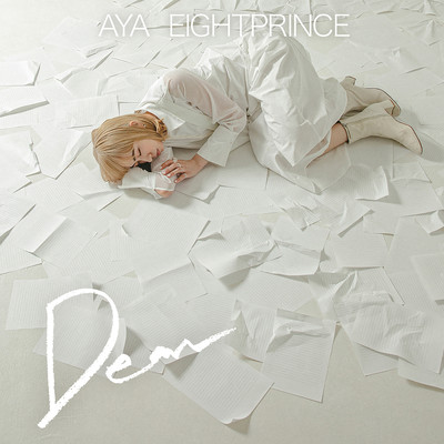 Dear Front Cover
