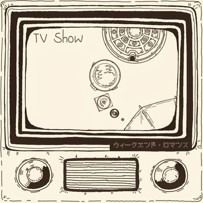 TV show/Weekend.Romance Front Cover