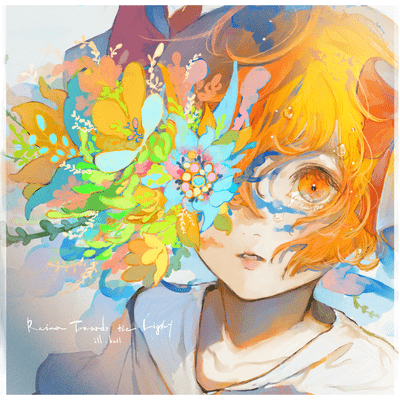 Raina Towards the Light Front Cover