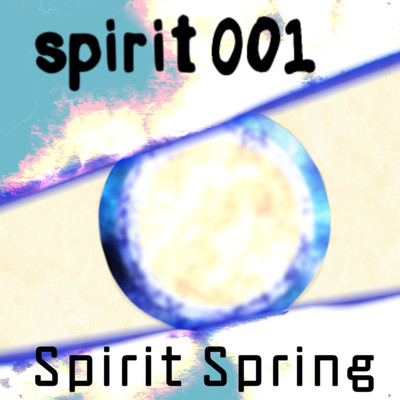 Spirit 001 Front Cover