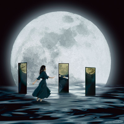 My dear moon Front Cover