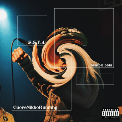 S.S.Y.J. Front Cover