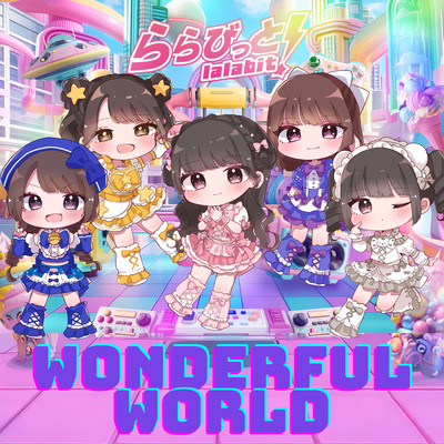 WONDERFUL WORLD Front Cover