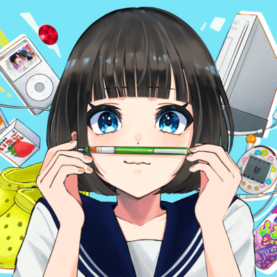 スクールデイズ (feat. 村上チハヤ)のジャケット写真