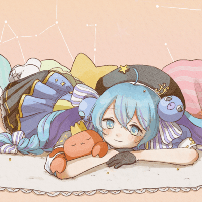 A Winter's Wish (feat. Una Otomachi) Front Cover