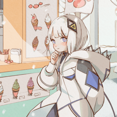 Kani's Ice Cream Stand (feat. KAFU) Front Cover