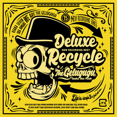 Deluxe Recycle Front Cover