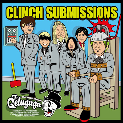 CLINCH SUBMISSIONS Front Cover