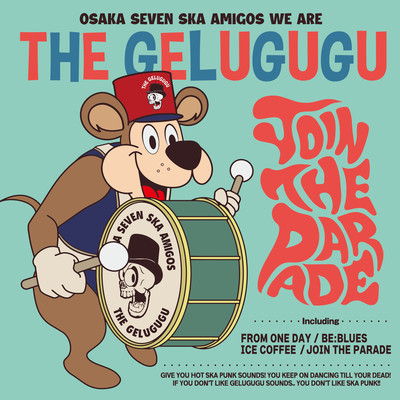 JOIN THE PARADE Front Cover