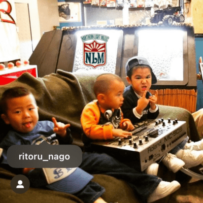 Ritoru nago Front Cover