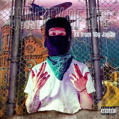 Quality of Lifeのジャケット写真