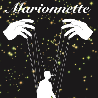Marionnetteのジャケット写真