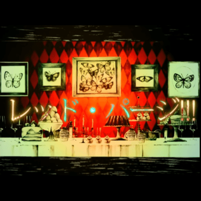 レッド・パージ!!!のジャケット写真