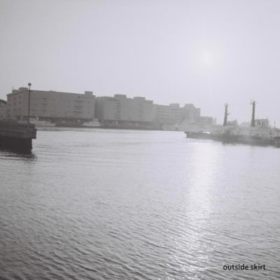 outside skirt Front Cover