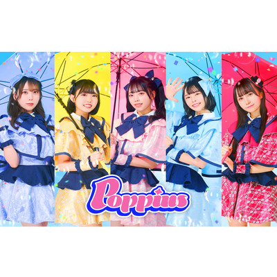 hapihopi Front Cover