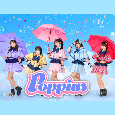 pheelalapirilalaa Front Cover