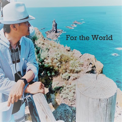 For the World Front Cover