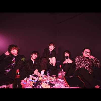 bye-bye (DEMO ver.) Front Cover