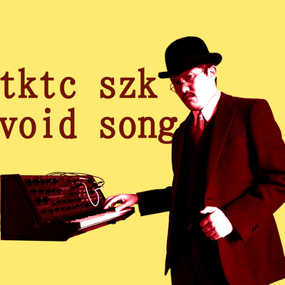 void song Front Cover