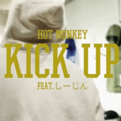 kick up (feat. shi-zinn) Front Cover