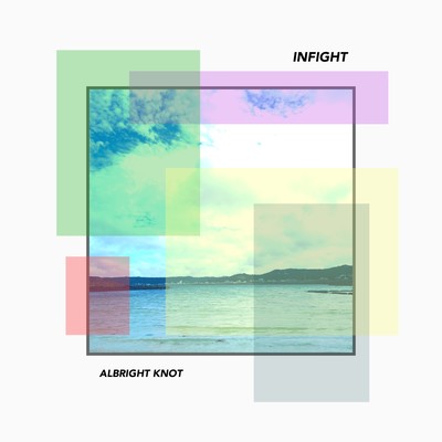 INFIGHT Front Cover