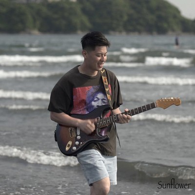 Sunflower (feat. Kyogo) Front Cover